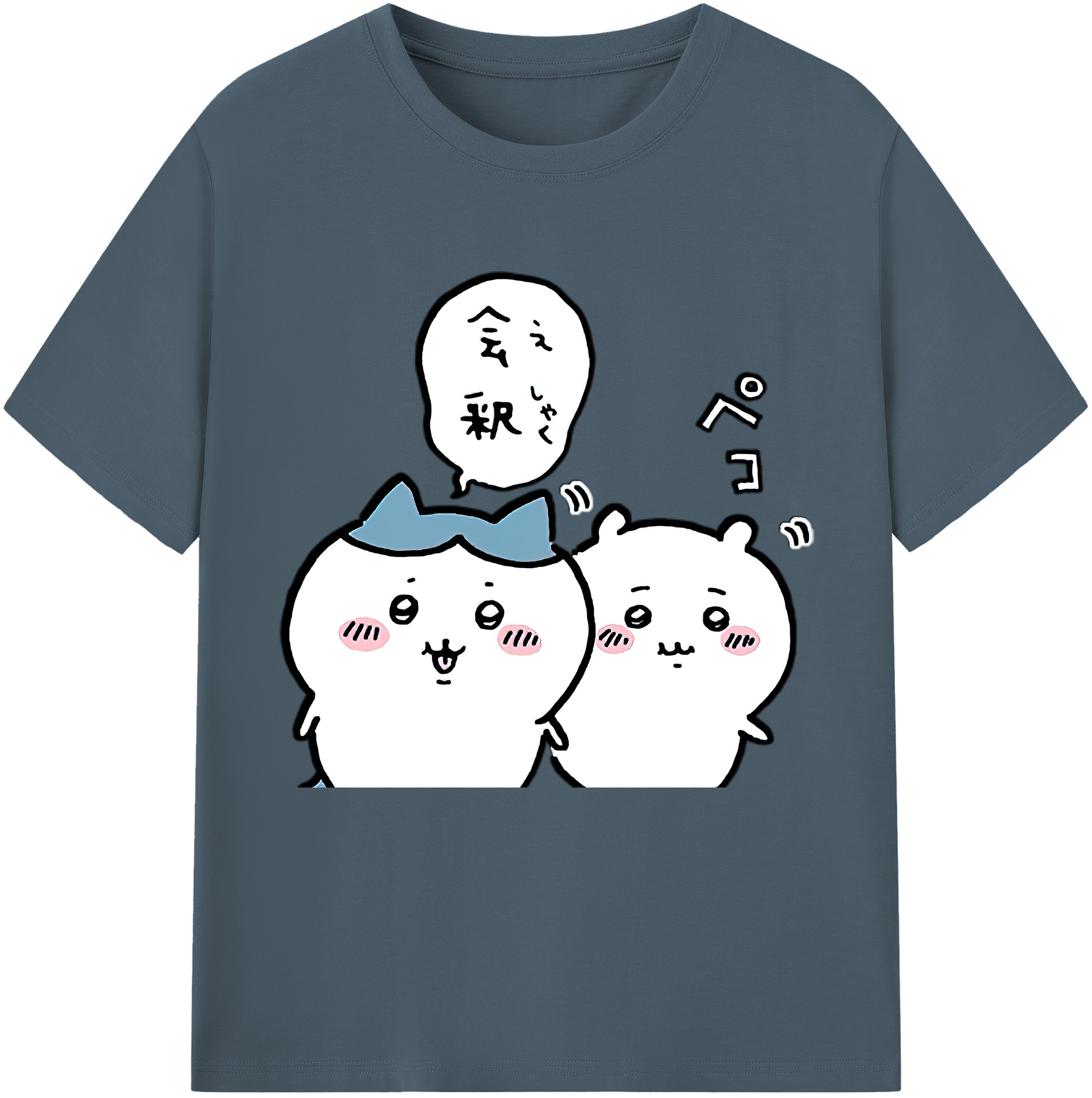 （画像用） ちいかわ ハチワレ Chii-kawa hachiware 綿100％半袖Tシャツ（フロントプリント）